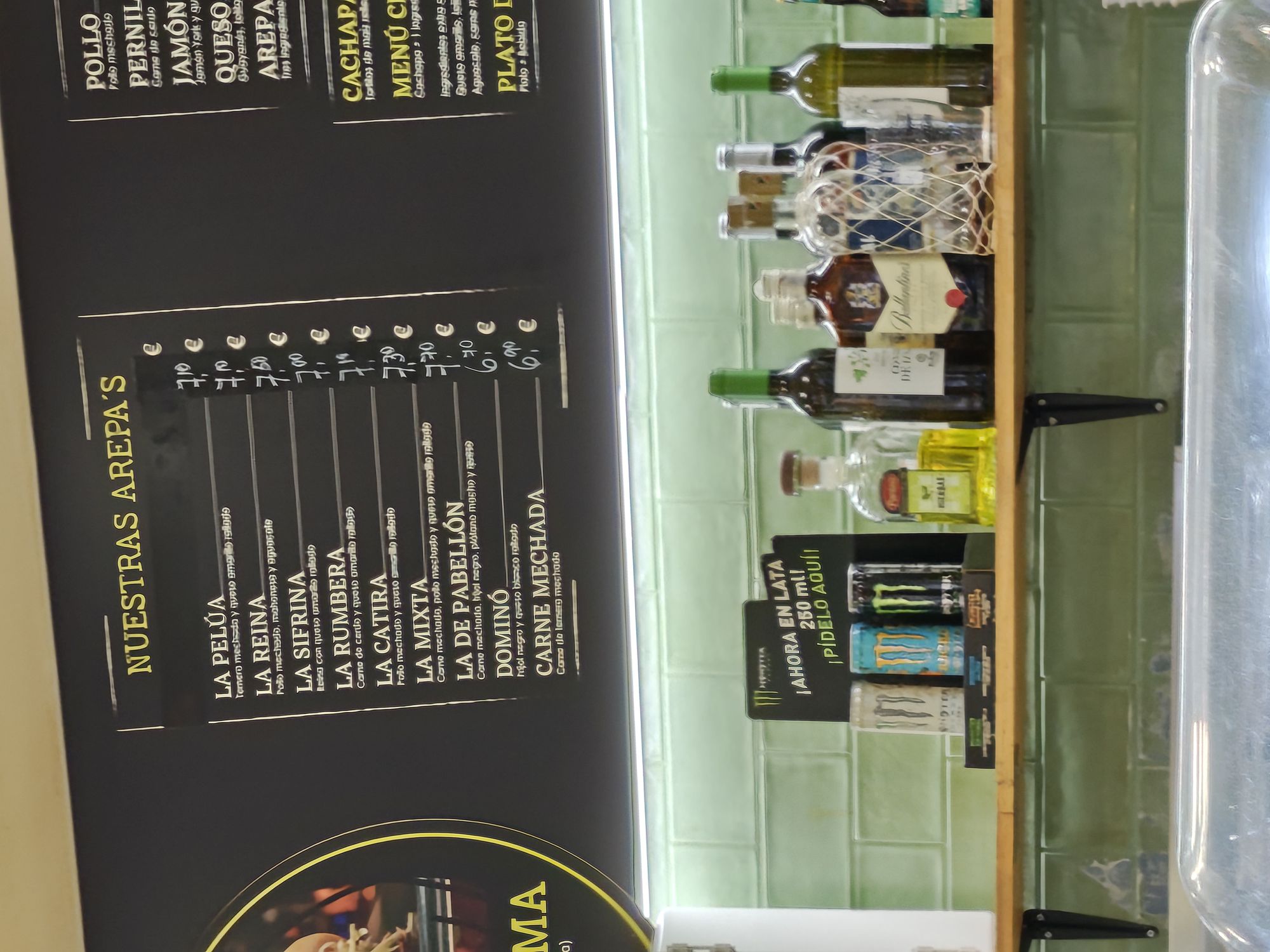 Intercambiador Moncloa Isla 1 Madrid Spain 1