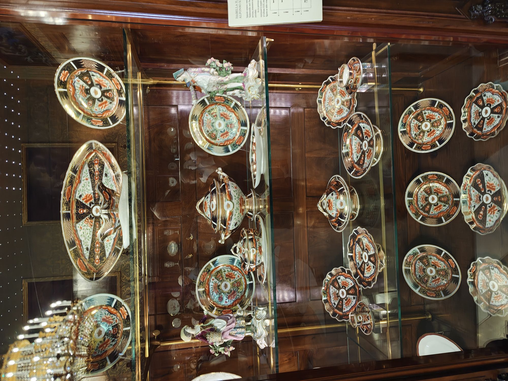 Plaza De La Armería Madrid Spain 83