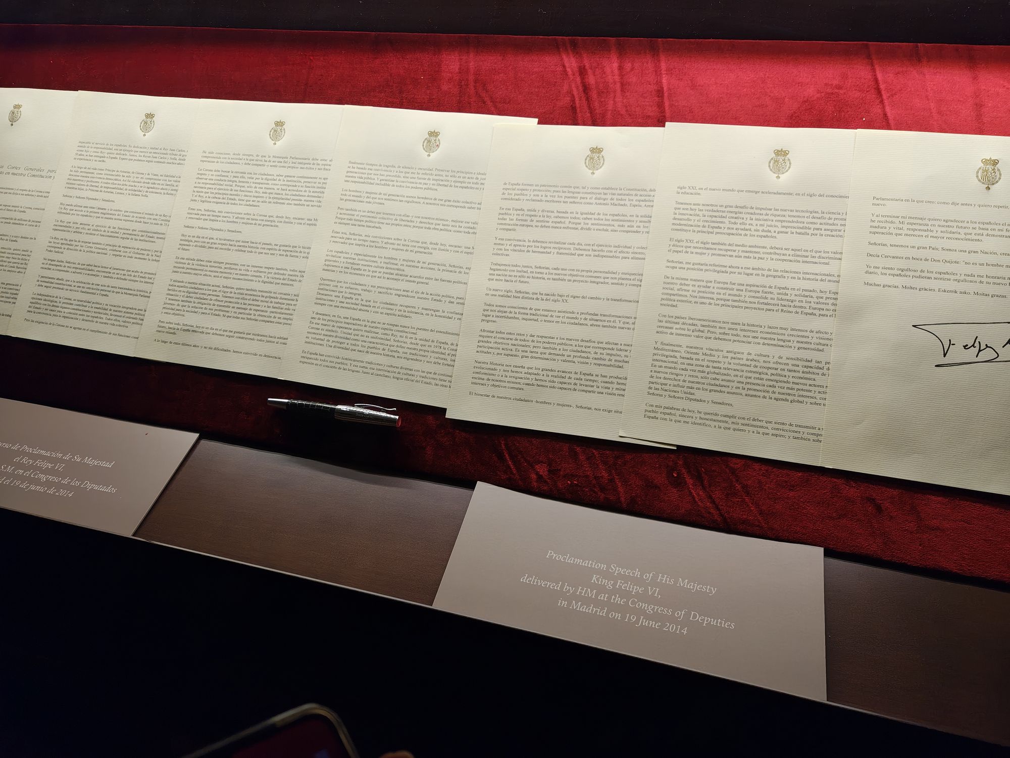 Plaza De La Armería Madrid Spain 87